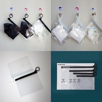 다용도 PVC 고리 손잡이 지퍼백 50장, 고리지퍼백(검정색고리), 전면투명+후면검정, 중 가로23 세로13