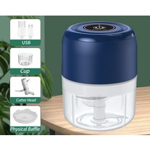 마늘슬라이스 USB 충전식 미니 전기 야채 다지기 250ML 주방 가제트 생강 고기 분쇄기, [05] 250ML, [05] 250ML