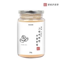 그린커피빈 추출분말 고농축 그린빈 커피 생두 분말 가루 추출물 클로로겐산 버닝 티 차 볶지않은 커피콩 원두 디카페인 대용량, 그린커피빈X2ea