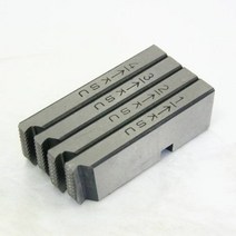 공성 파이프 머신다이스 SK-3 1/2x3/4 렉스용, 상세페이지 참조
