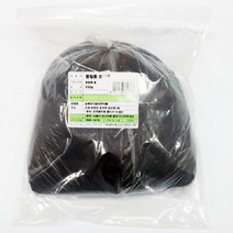 [유앤아이쇼핑] 찜질용 숯가루 950g(분말 활성탄) 1060EA