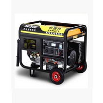 비상발전기 220V 가솔린 가정용 소형 무소음 발전기, 3.5KW 듀얼 스타트+멀티 연료 220V+휠