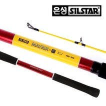 은성 매트릭스 갈치 낚시 20-3620-39 라인커터 포함, 200-360