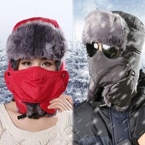귀달이 마스크방한모 털 귀달이 마스크 모자 - 2010