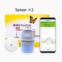 프리스타일 리브레 혈당 센서 스캐너 24 시간 모니터링 Sanguis 핑거 설탕 테스트, Libre sensor 2pcs, 없음
