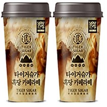 유어스 타이거슈가 흑당 카페라떼 300ml x 12개 [한박스], 상세페이지 참조