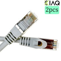 KIAQ CAT7 S-FTP 파인골드 랜선 고속 인터넷 UTP 랜케이블 3.0m 1+1 PACK, 3m