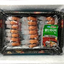제주 딱새우회130g(14~21미), 130g (15-20미) 1팩