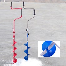 빙어낚시 얼음낚시 아이스 빙판 드릴 겨울 접이식 휴대용 수동, 10수동끌_8인치그린_3날