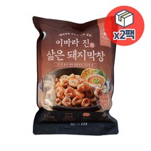 이바라 진 삶은 돼지막창 620g(소스포함) x 2팩