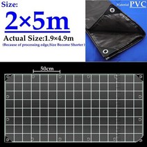 테라스 가림막0.2mm 80% 음영 블랙 PVC 그리드 방수 타프 천 정원 식물 커버 테라스 방풍 그물 차양, 18 2x5m
