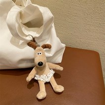 걸스코코 가운입은 강아지 인형키링 열쇠고리 가방고리 키링, 베이지, 1개