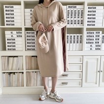 겟잇미 / 체이딜 배색 루즈핏 박시 후드 롱원피스
