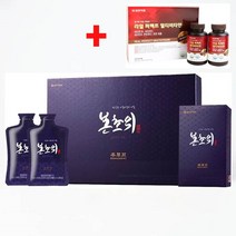특별사은품)본초위 동충하초 발효진액 퍼플 바이오아라 20mlx30포+멀티비타민, 30포, 20ml