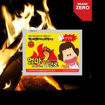 엄마발난로 붙이는 발핫팩 반달형 20g (2입) 30개