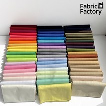 면스판 원단 40수 스판천 대폭 얇고 가벼운 의류 옷감 셔츠 치마 바지 코트 58종 SB, 29 블랙