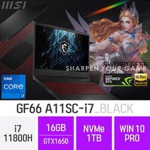 [오늘출발] MSI GF시리즈 Sword GF66 A11SC-i7 블랙 + 무선마우스&마우스패드 증정, 1TB, 16GB, 윈도우 포함