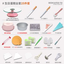 해외배송 리엘라노 Christie의 12 인치 유리 장식 테이블 턴테이블 생일 케이크 장식 및 베이킹, 단일옵션