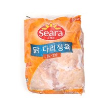 SEARA HALAL BONELESS CHICKEN LEG 씨에라 닭다리살 냉동 브라질 닭정육 2kg, 씨에라 2kgX1팩(냉동), 1개