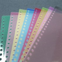 pp제본표지 pvc투명 스노우지(250g) 종이표지 1장 낱개판매(타공), 녹색, PP제본표지(사선투명), A4