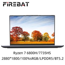 FIREBAT U4 초박형 14 인치 노트북 AMD, 없음, 없음, 없음, 없음, 없음, 3.R7 7735HS 32G 1TB  AMDRyzen