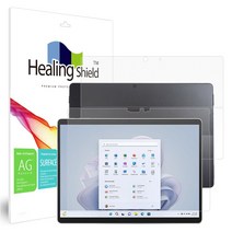힐링쉴드 서피스프로9 저반사 지문방지 액정보호필름1매 후면1매