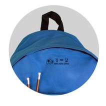 이름도장 의류용 모자 키즈 물건 이름표 로고 스탬프, 1789-6그린세트  (997개)