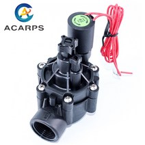 전자밸브 농업용전자밸브전동밸브 고온 농업 관개용 3/4 quot11-1/4 quot1-1/2물 솔레노이드 밸브 220vac 24vdc 24vac 110vdc DC 래칭, [01] 1-1/4