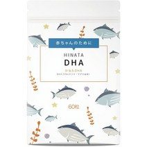 서플리먼트 [AMAZON 한정 브랜드] HEALTHAGAIN DHA 아기에게 보내는 DHA 사프리 히나타 DHA 임산부 임신, One Size, One Color