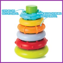 복돼지마켓 아기 장난감 선물 링쌓기