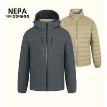 네파 아울렛 가을 겨울 남성 마운틴 고어텍스 3 IN 1 구스내피포함 방수자켓7I50502