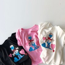 나이스미츄 래빗티