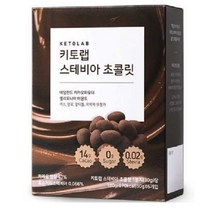 추천 초콜릿박스 인기순위 TOP100 제품