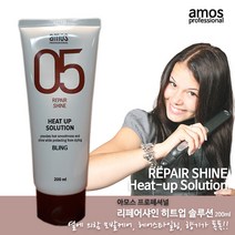 Amos 05히트업솔루션트리트먼트 200ml