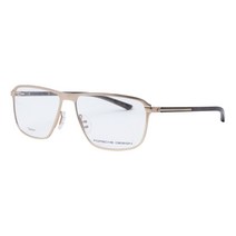New 정품 Porsche Design 안경 P8285 소매 350 2 Colors 56mm 603565