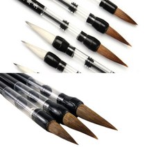 전문가용 명언 서예용품 붓 동양화 그림붓 작은붓 필사 서예 가훈, 대