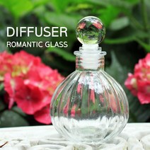 디퓨저용기 디퓨져공병, (SALE)로맨틱글라스(120ml)