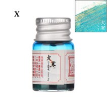 벼루 먹 서예용품 5ML 24 색 캘리그라피 쓰기 페인트 만년필 잉크 반짝이 가루 서명, 24 X