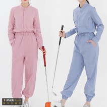 [MADE] 메이드 편안한 여성 골프 긴바지 점프슈트 Model No_M2-3D014