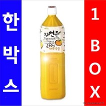 웅진)제주 감귤 1.5L 1박스(12병) 음료 여름 주스, 상세페이지 참조