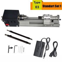 밀링선반 밀링 소형 선반 머신 밀링조각기 업그레이드 된 110v-240v 미니 나무, 업그레이드 된 t3, 1개