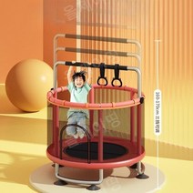트램플린 점핑 아기 유아 어린이 야외 방방이 놀이