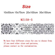 레트로 패턴 회색 스트립 세라믹 타일 벽 스티커 소파 tv 벽 계단 주방 장식 벽 데칼 이동식 아트 벽지, mz158-5, 20cmx100cmx1pc