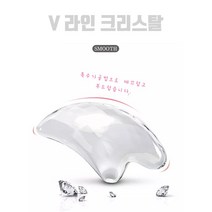 플로키 브이라인 광대 축소 얼굴 마사지 얼굴리프팅 V라인 얼굴축소 턱살마사지 페이스롤러 피부탄력 바디라인 광대축소 두피마사지, 크리스탈 괄사 with 벨벳파우치