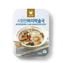 맛차림 시원한바지락술국 500g (바지락 가리비 조개탕), 1개