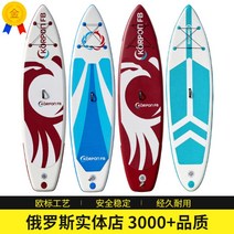 서핑보드 부산 송정 해수욕장 곽지 웨이크 서핑, E 스카이 블루 세트