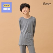 슬리피헤드 주니어 주니어 따뜻한 기모 내의 솔리드 차콜