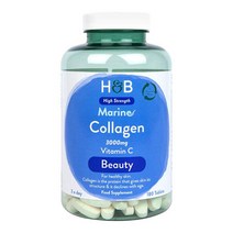 Holland & Barrett Marine Collagen with VitaminC 홀랜드앤바렛 마린콜라겐 위드 비타민C 3000mg 180정