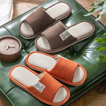 지니샵 지니네 코튼 린넨 거실 실내화 여성 남성 쿠션 슬리퍼 거실화, 브라운 270-275