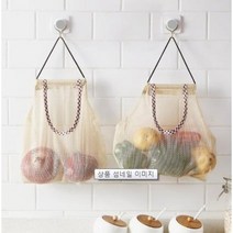 야채주머니 다용도 보관망 그물망 야채 양파망, 단품